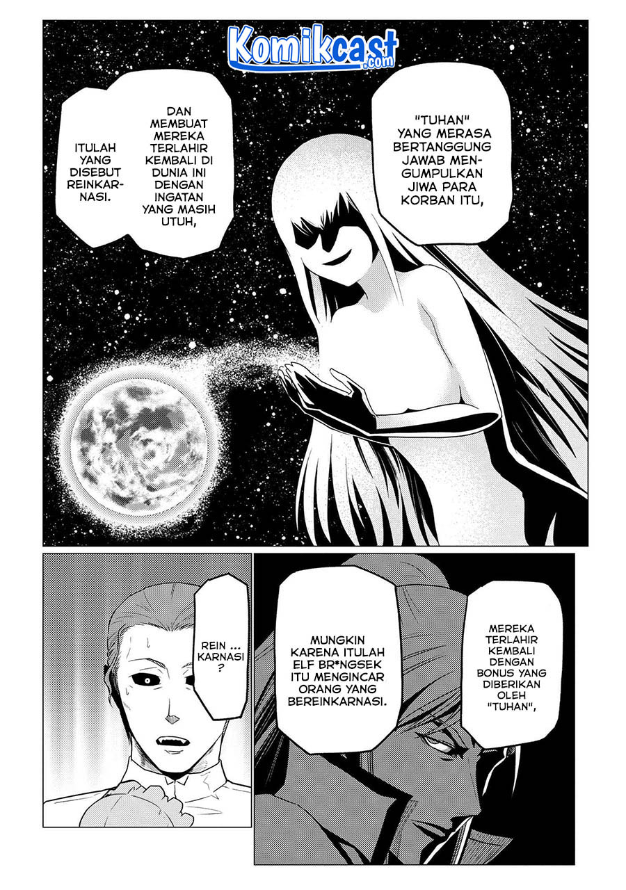Kumo desu ga, Nani Ka?